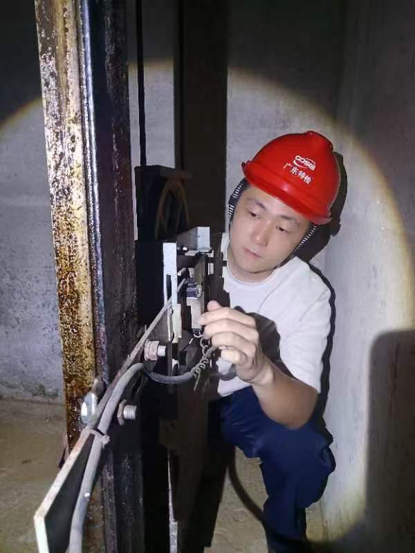 image (2).jpeg