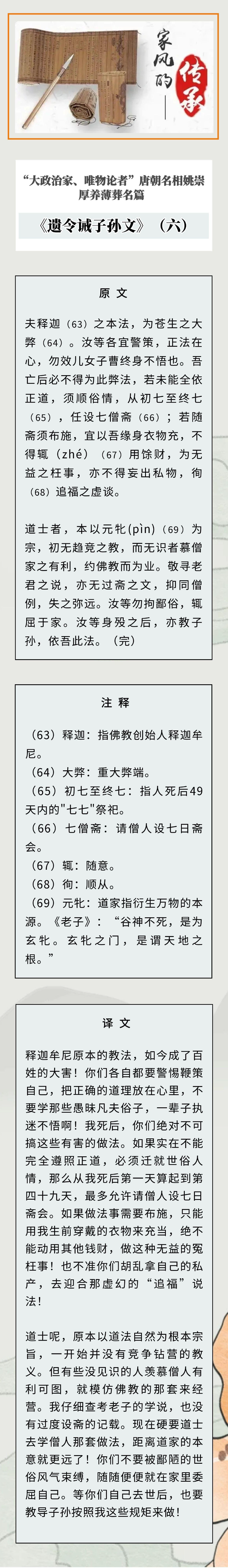 66.jpg