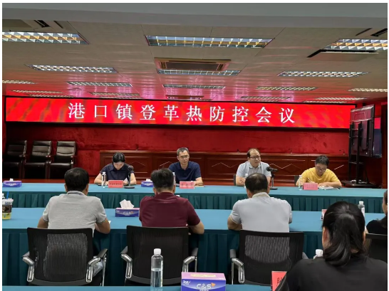 预防登革热，港口在行动.png