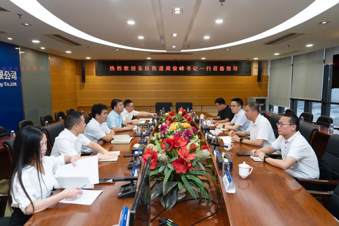 周俊峰持续带队走访重点企业