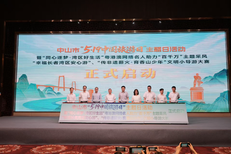 已编辑图片