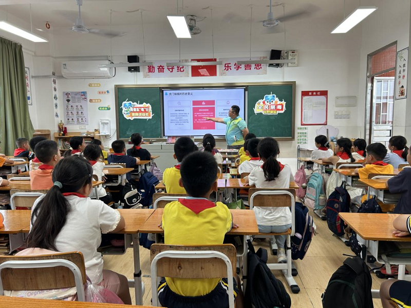 小榄.png