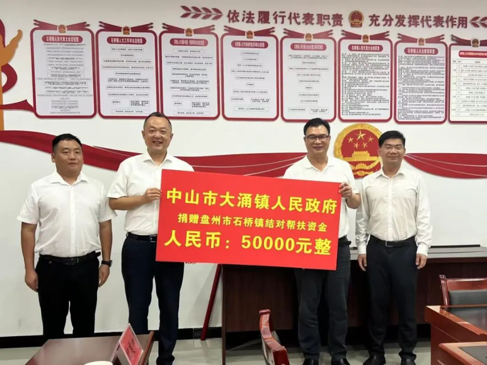 座谈会 (1).jpg