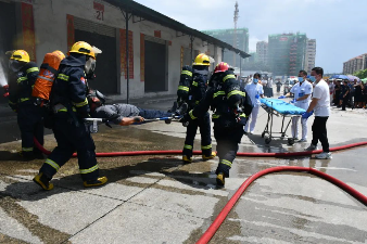 已编辑图片