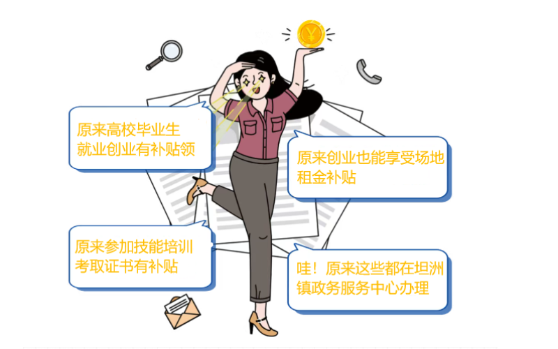 图片20.png