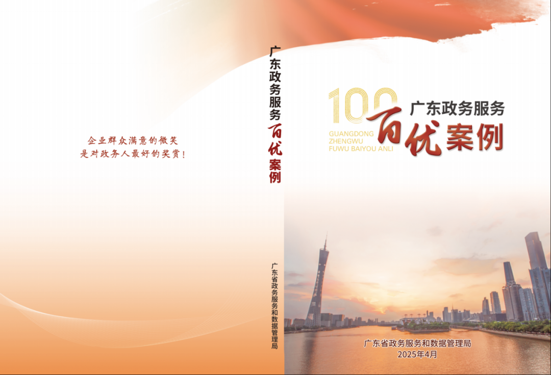 ba40dc2cfd1b64d55b909cff2a2b0404.png