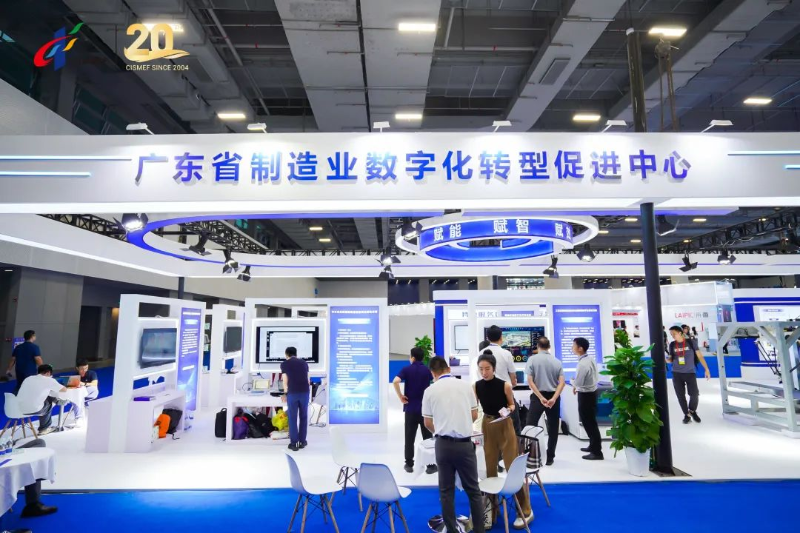 板芙镇组织超20家企业赴中博会“取经”，助力企业专精特新发展！
