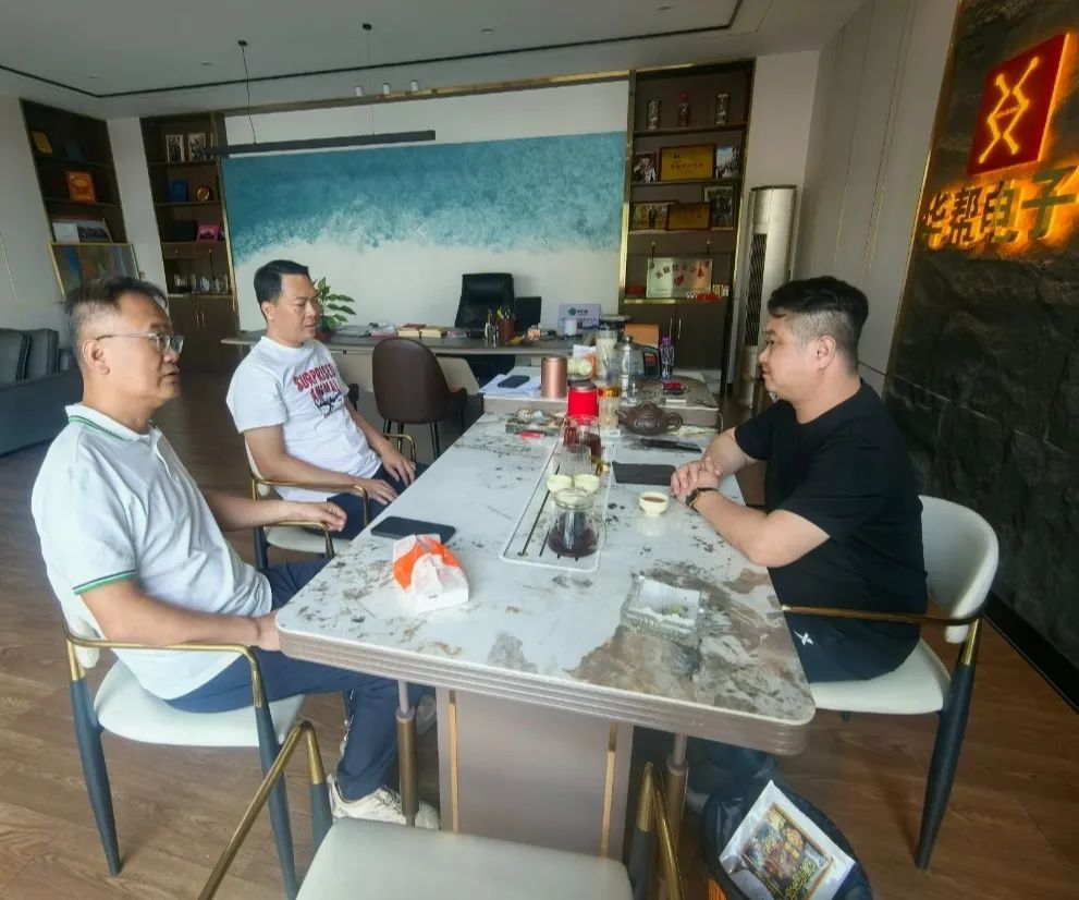李湘洲.jpg