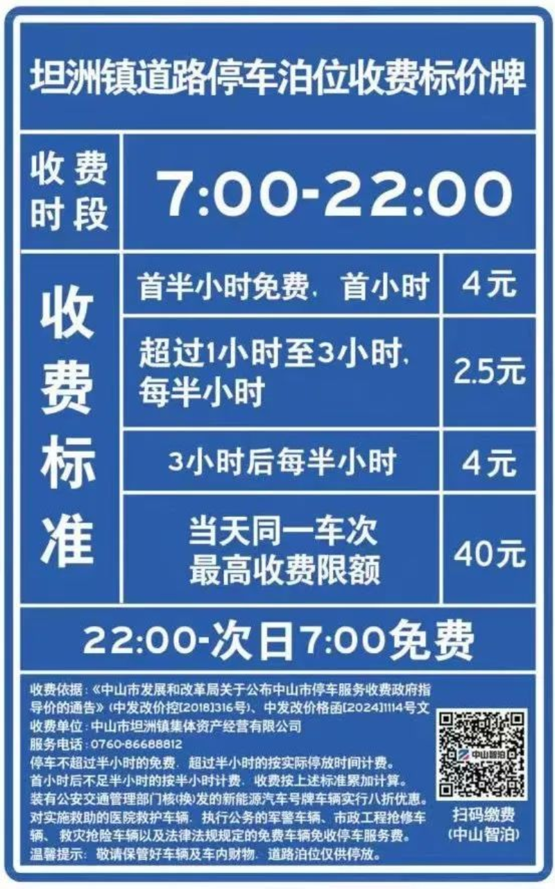 图片9.png