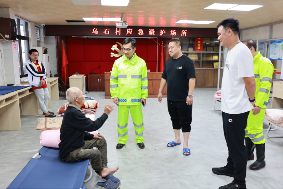 三乡：做足周全保障，全力守护人民群众生命财产安全