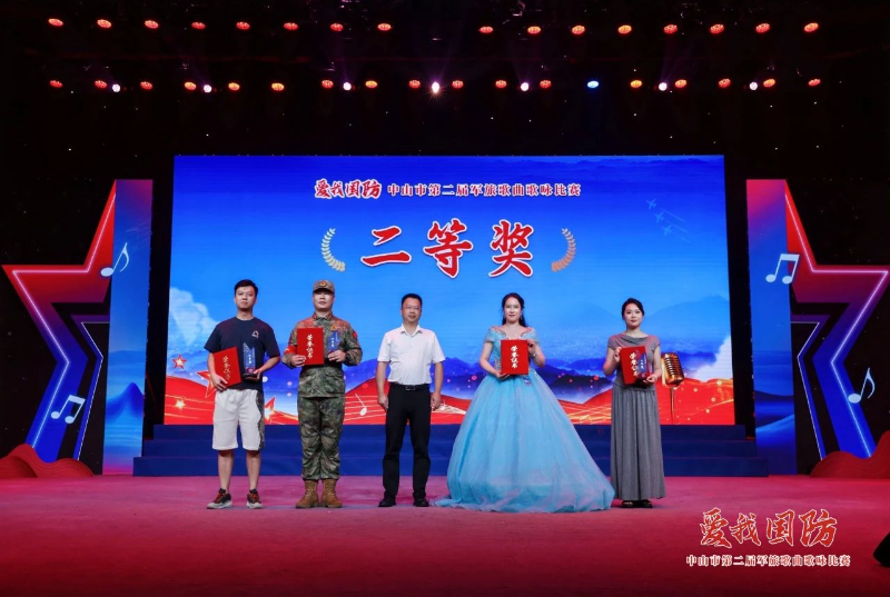 微信图片_2025-07-31_112329_883.jpg