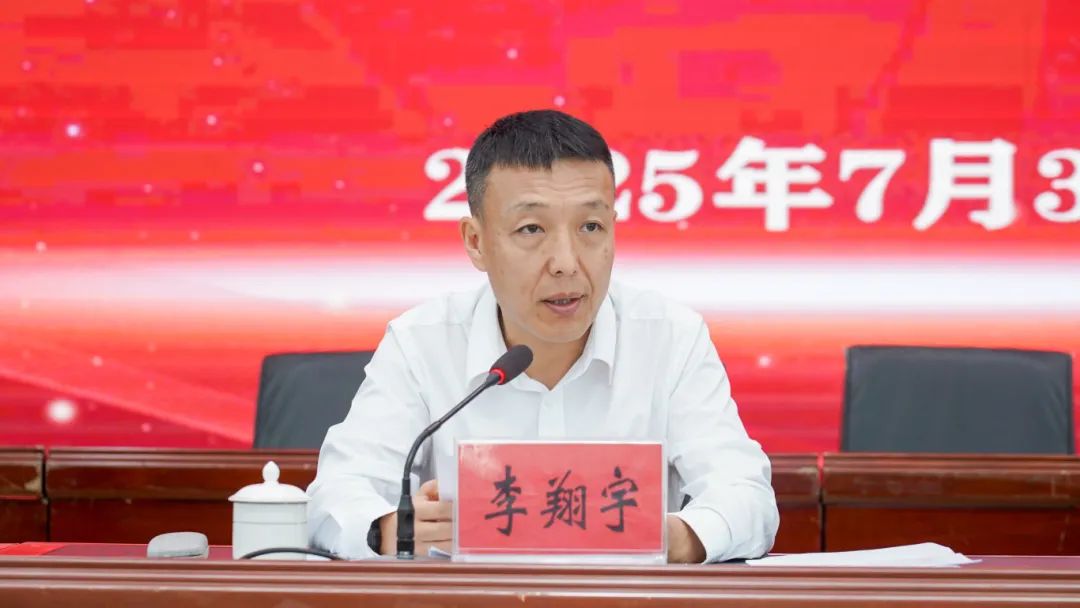 微信图片_20250730152324.jpg