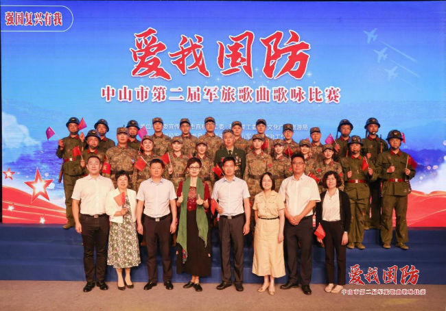 已编辑图片