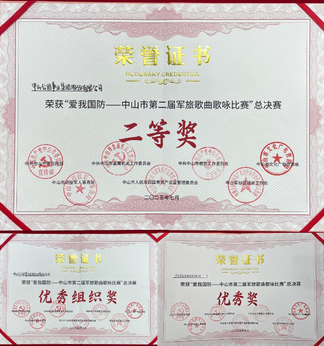 已编辑图片