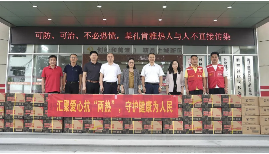 暖心物资送达！民建中山市委会情系港口防疫一线2.png