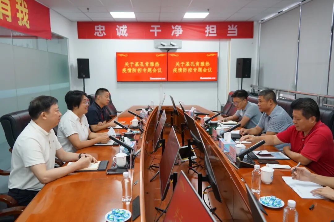 助企纾困 精准服务 镇领导率队调研企业疫情防控和生产经营工作