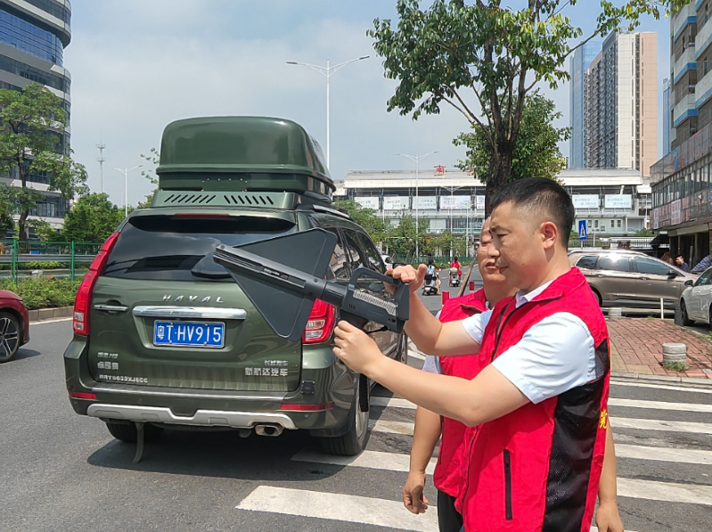 已编辑图片