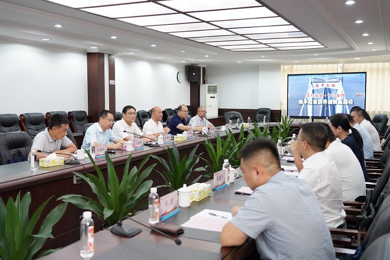 人民调解｜深中两地跨界调解再谋新篇