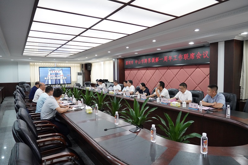 人民调解｜深中两地跨界调解再谋新篇2.jpg