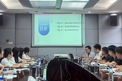 人事工作｜中山市司法局为新任公务员上好“履职第一课”4.jpg