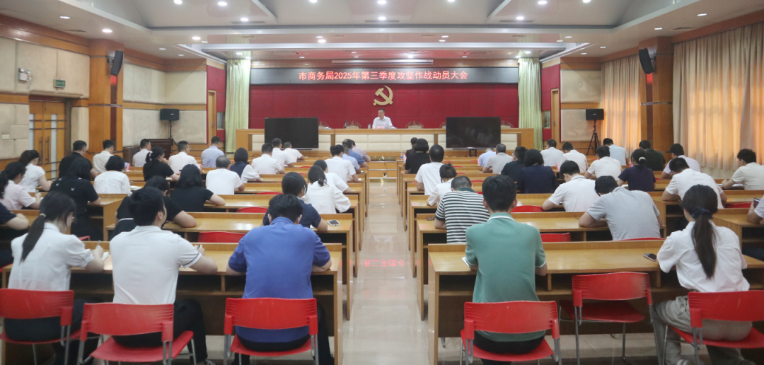 微信图片_202508151935471.png