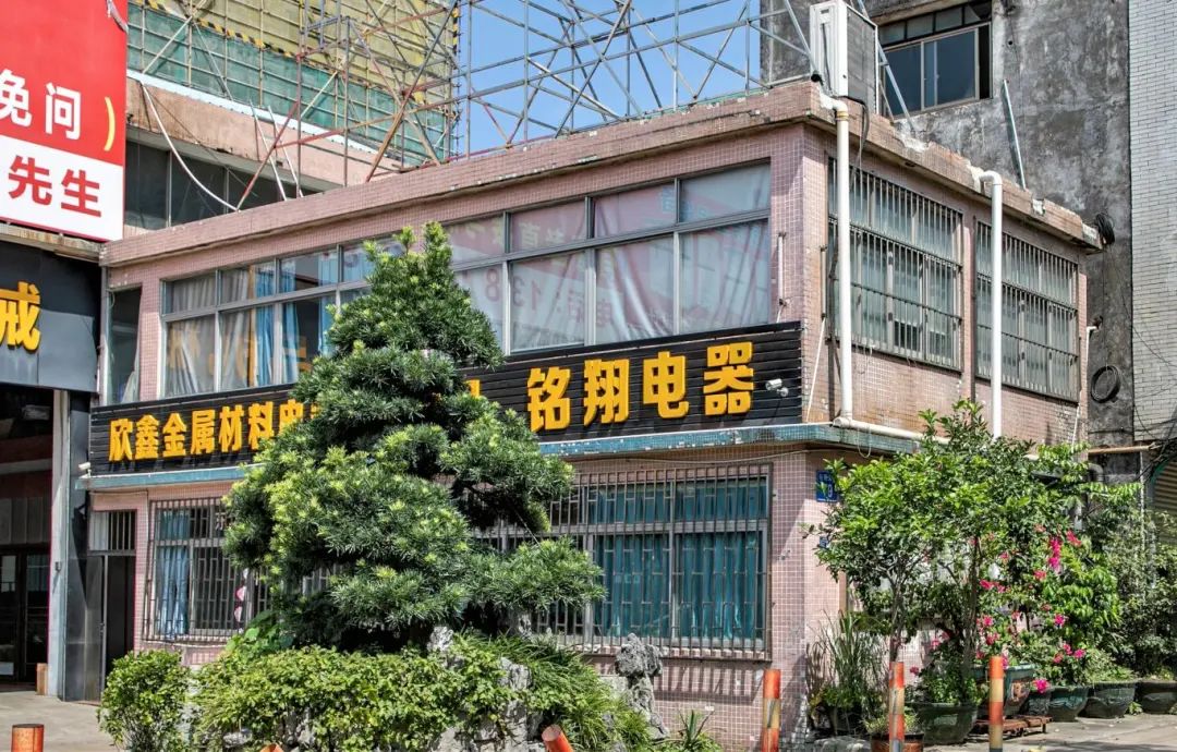 裕民大道79号整治提升前_副本.jpg