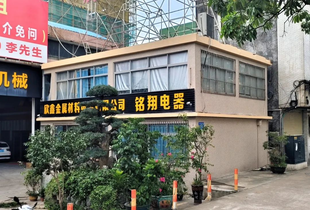 裕民大道79号整治提升后_副本.jpg