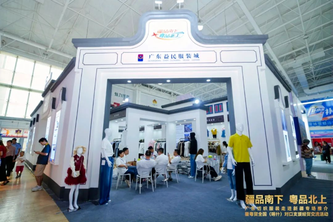 图片2.png