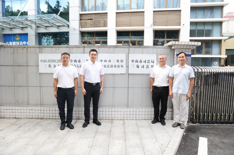 微信图片_20250827100634.png