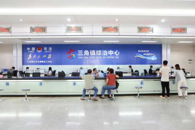 微信图片_20250827100840.png