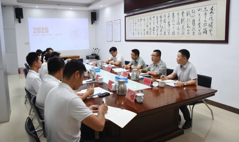 为高质量发展谋实策、出实招！镇领导到冈东村开展“百千万工程”调研