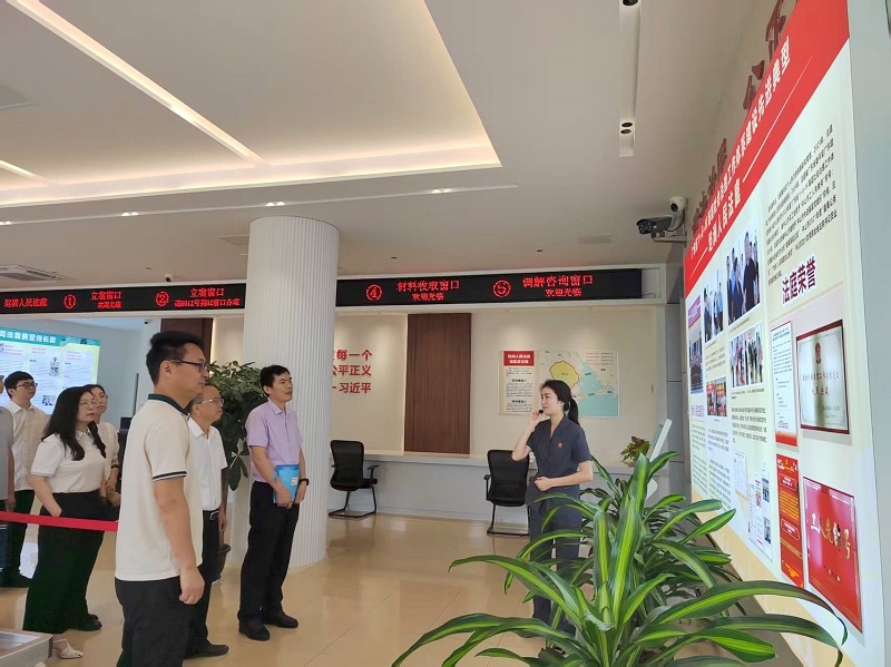 中山开展法治实事项目实地调研指导.jpg