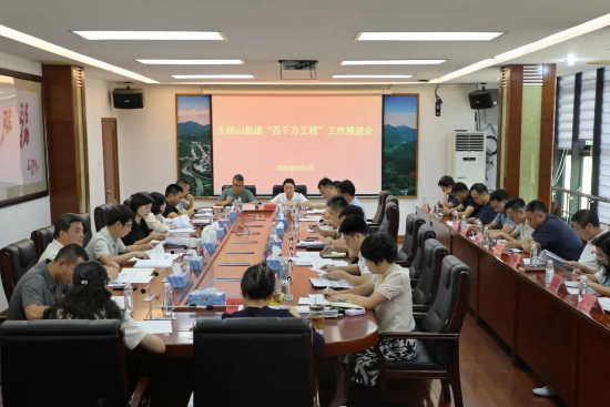 微信图片_2025-09-04_100635_363.png