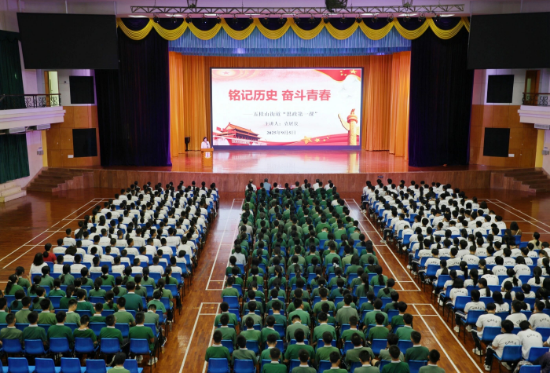 微信图片_2025-09-08_084458_341.png