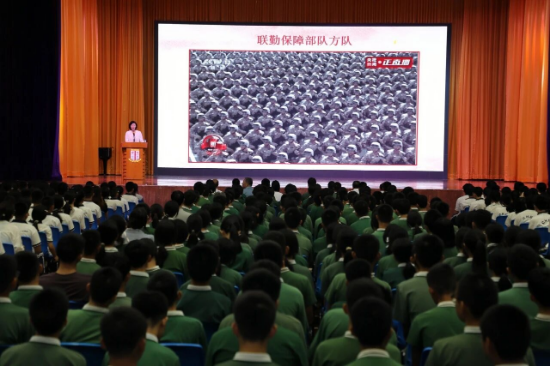 微信图片_2025-09-08_084512_491.png