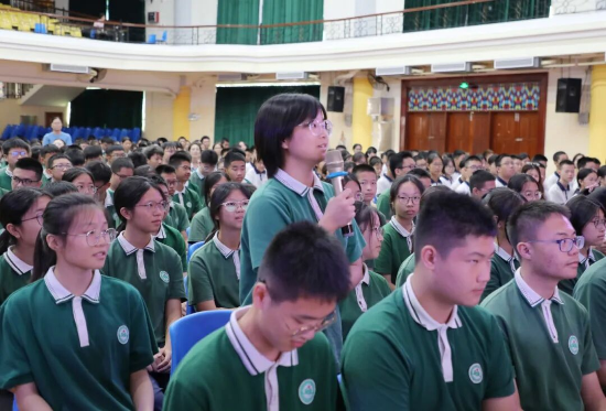 微信图片_2025-09-08_084523_050.png