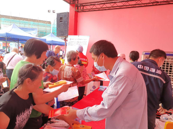 已编辑图片