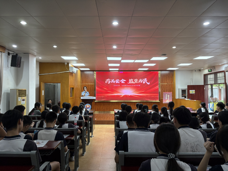 图片7.png