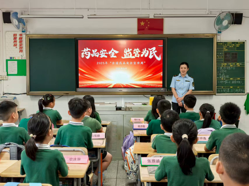 图片8.png