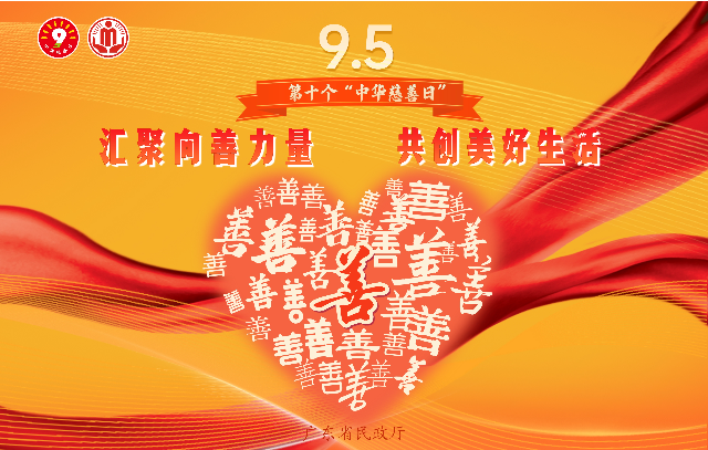 已编辑图片