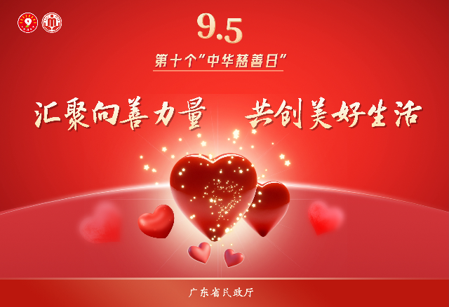 已编辑图片