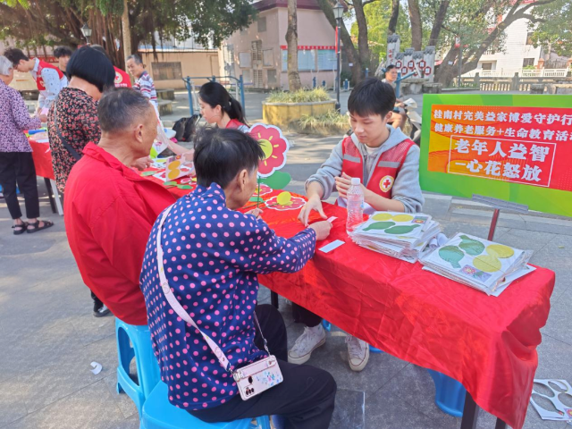 ”完美益家博爱守护行动——健康养老服务+生命教育活动“摊位集市活动.png