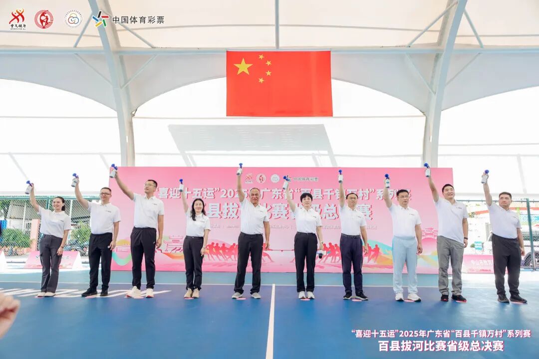 微信图片_20250913112250.jpg