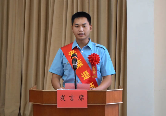 送新兵3.png