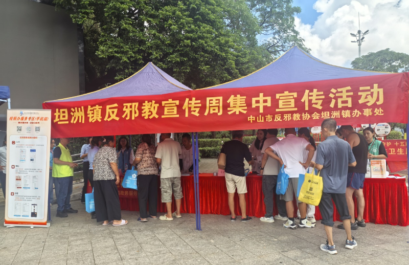 图片4.png