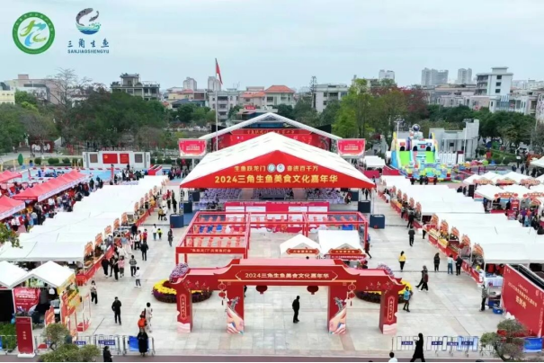 2025年粤港澳大湾区（中山三角）非遗文化嘉年华即将盛大启幕！