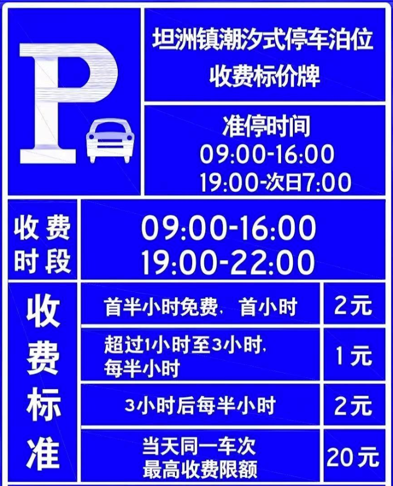 已编辑图片