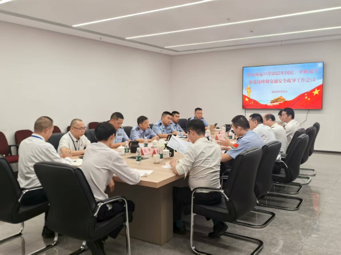 微信图片_20250919145634.jpg