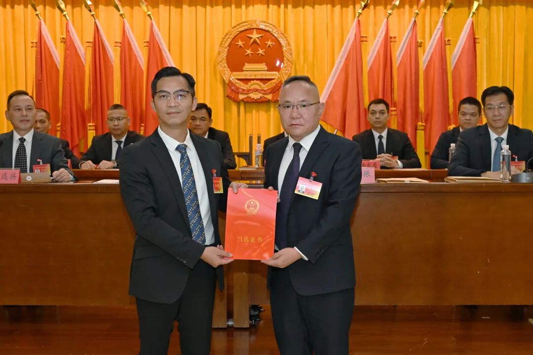 打造宜居宜游的湾西客厅！三乡镇第十七届人民代表大会第十次会议胜利召开