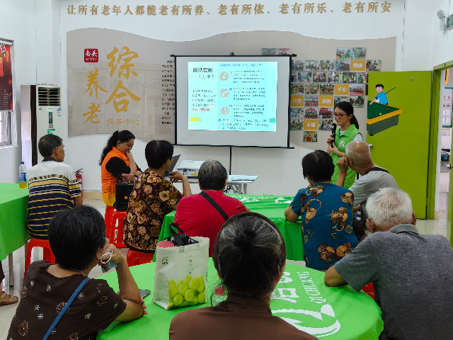 IMG20250731092529.jpg